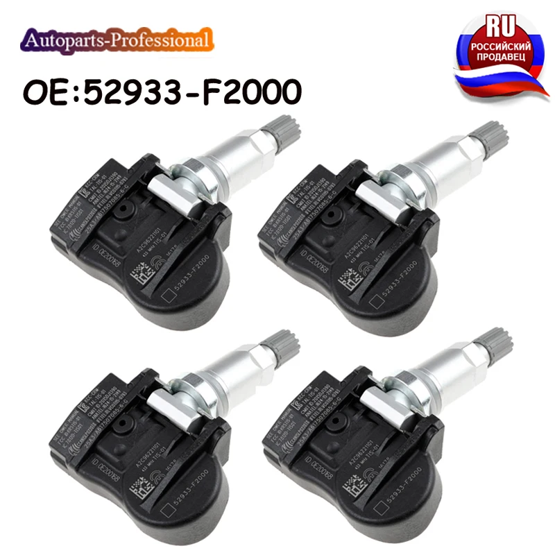 Датчик давления в шинах 52933-F2000, 52933F2000, 2022 МГц, 4 шт. Датчик давления в шинах 52933-F2000, 52933F2000, 2022 МГц, 4 шт.