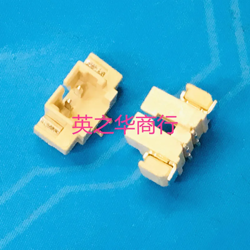 

50pcs orginal new vertical patch 1.25mm pitch connector connector vertical patch socket 2P3P4P5P6P7P-12P