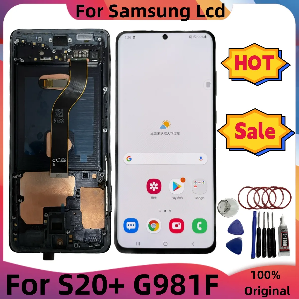 

Оригинальный AMOLED-экран для Samsung Galaxy S20Plus G9850F G9860U, ЖК-дисплей с сенсорной сборкой и черными точками с рамкой