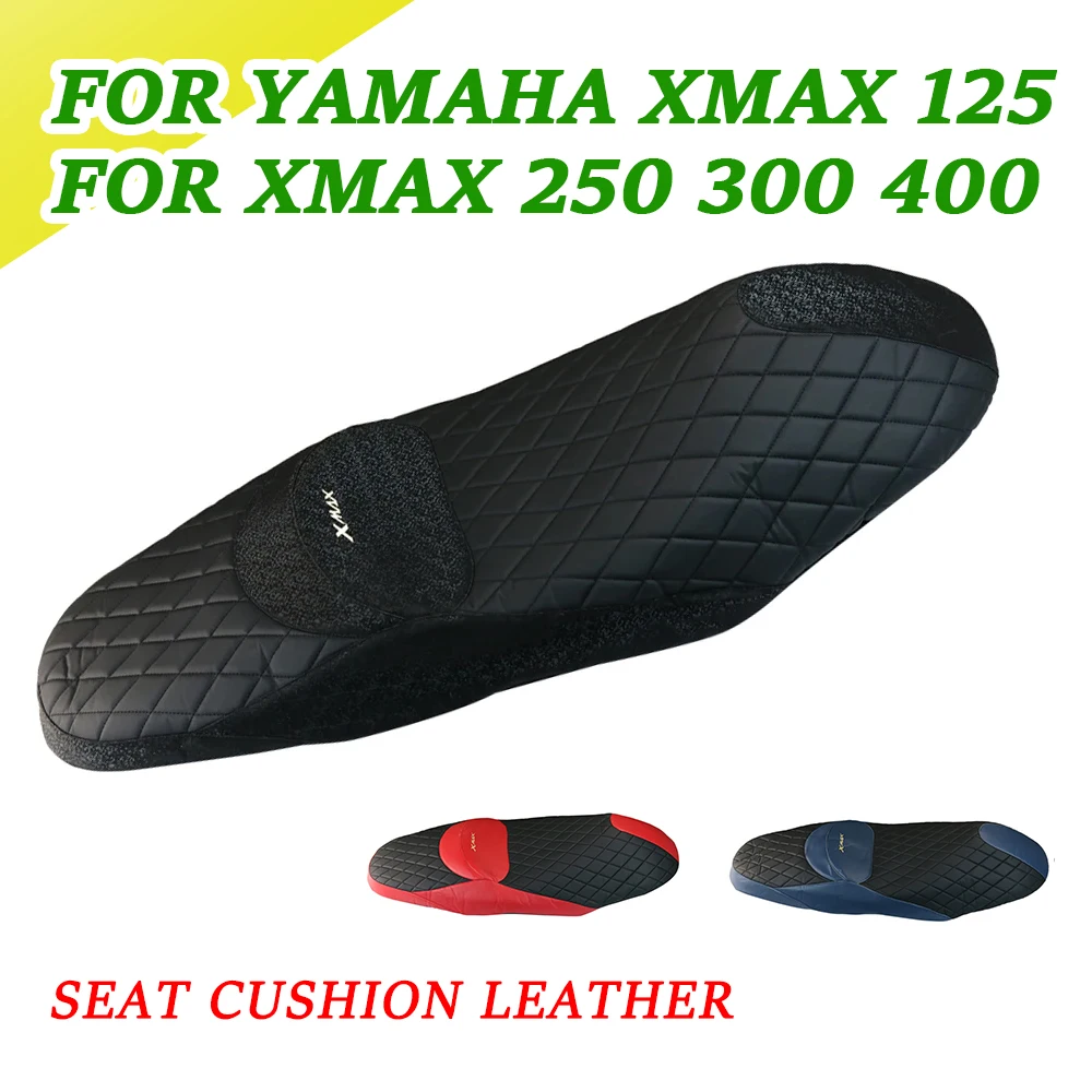 Аксессуары для мотоциклов чехол подушки сиденья защитный от пыли кожаный YAMAHA XMAX
