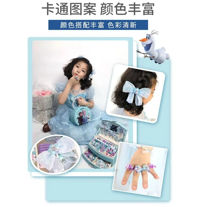 Подарок с героями мультфильмов Диснея комплект украшений Холодное сердце