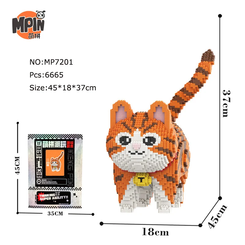 Милые животные имбирный Кот сборный волшебный блок конструктор Дракон-Ли