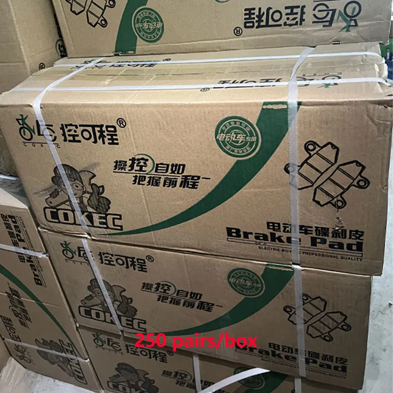 1/2/5 пар дисковых тормозных колодок для электрического велосипеда
