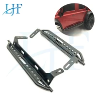 ljf 1pair metal side pedal for 110 rc crawler car traxxas trx4 defender bronco side guard plate aluminium alloy foot pedal l229