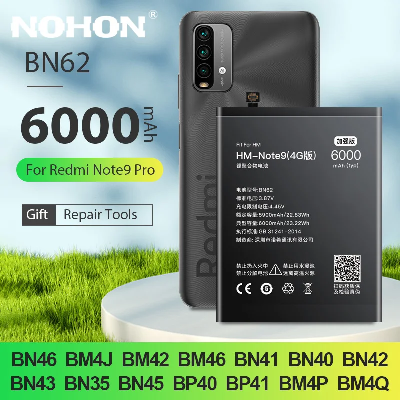 

NOHON BN62 Battery for Xiaomi Redmi Note 9 10 8 7 4X 3 Bateria BN46 BN4A BN43 BM4J BM4P BM4Q BP40 BP41 for Redmi K20 K30 Pro