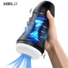 Автоматический мужской мастурбатор для сосания, вибрация, Минет, машина, чашка для мастурбации, секс-игрушки, товары для взрослых для мужчин, товары для мастурбации