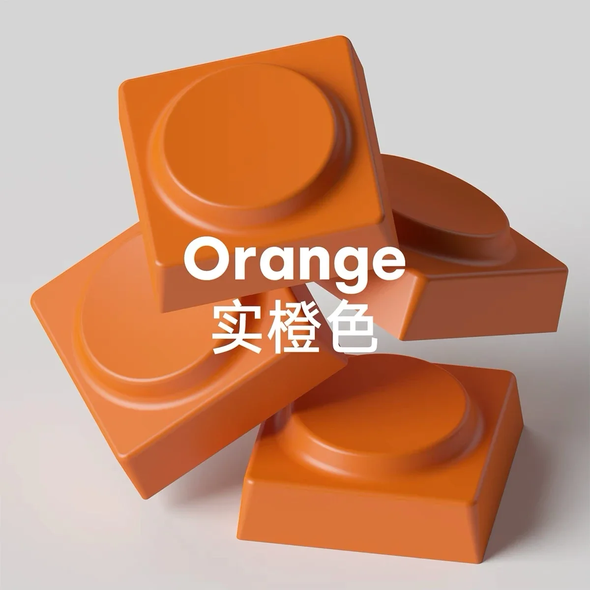 Фото Doys Красочный строительный блок Клавиатура MX Механическая клавиатура PBT Keycap 1U Игрушка без резьбы Низкопрофильные колпачки для клавиш Аксессуары для ПК Подарок №5