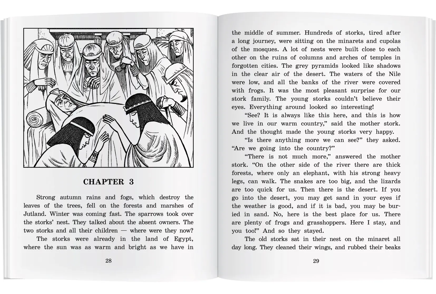 Книга Андерсен Х.К. Принцесса из кувшинки. Домашнее чтение с заданиями по новому