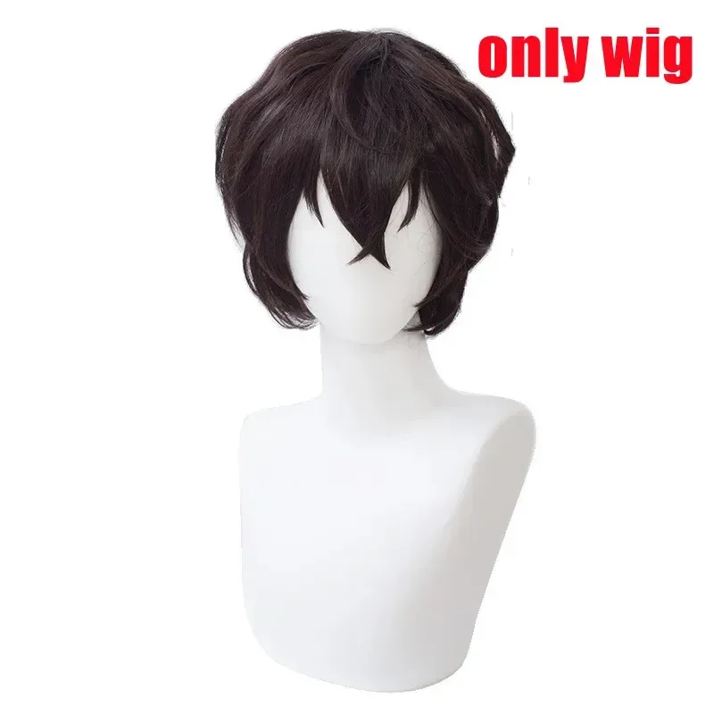 Аниме Bungo Stray Dogs Dazai Osamu Косплей Костюм Длинная куртка Пальто Тренчи Костюмы Униформа Хэллоуин Рождественская ткань EZ3032 (art.: 3920d069502d8) - 3920d069502d8