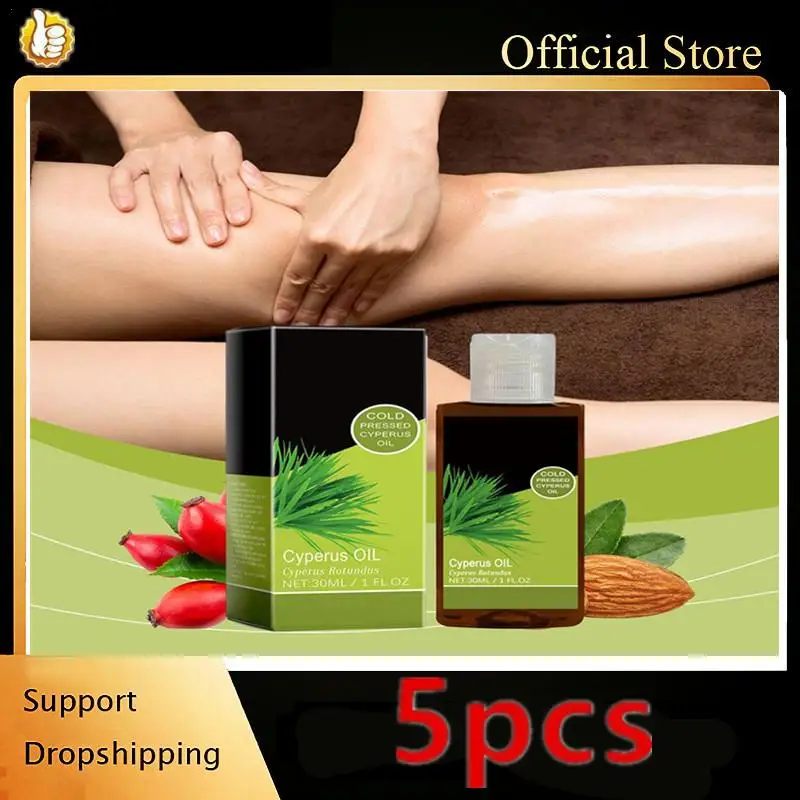 Эфирное масло Cyperus Rotundus чистое увлажнение питательное средство для удаления рук