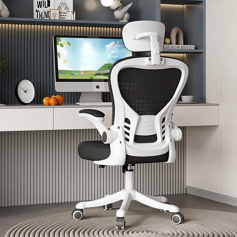 Дизайнерское кресло детское для девочек мебель детской комнаты безопасные