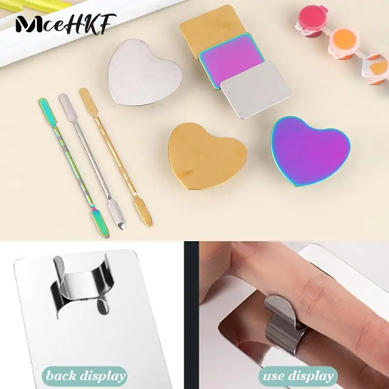 

Косметическая палитра из нержавеющей стали для макияжа, 2 шт.