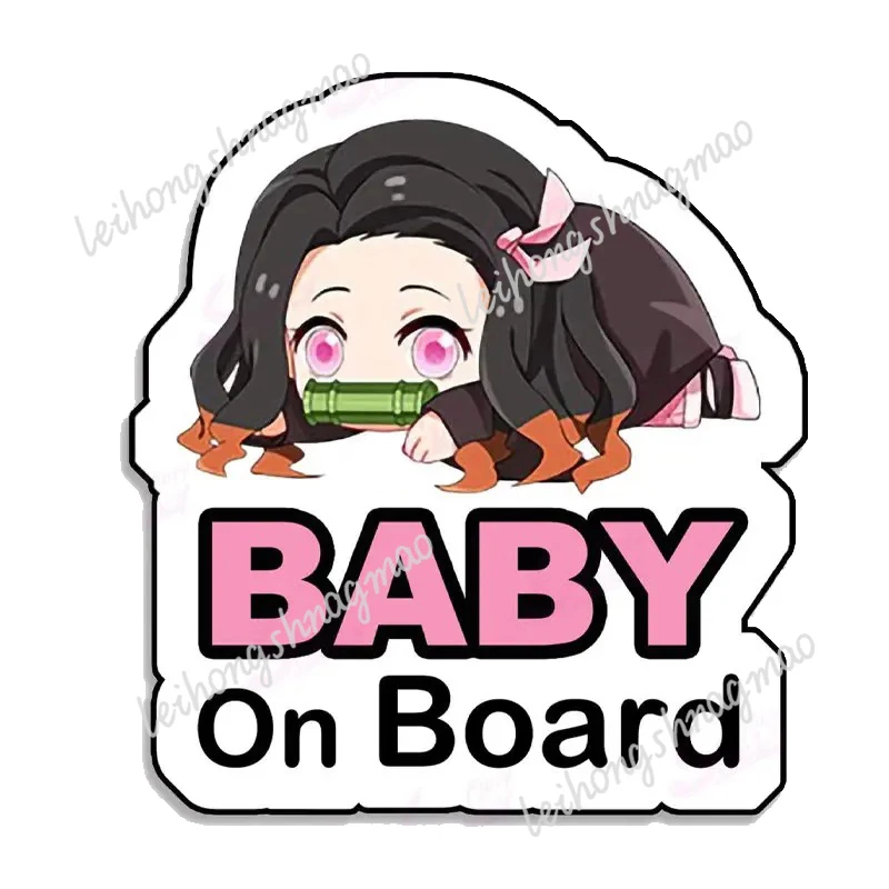 Demon Killer Baby Nezuko на лодке, супер милая наклейка на автомобиль, детский знак замедления безопасности (art.: 3920cc06f8a65) - 3920cc06f8a65