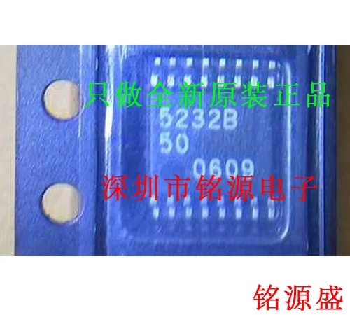

Free shipping AD5232BRUZ50 AD5232BRU50 AD5232 TSSOP16 10PCS