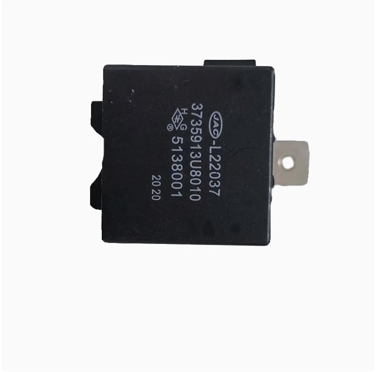 3735913 U8010 Реле центрального замка Автоматическое реле дверного блокирование для JAC