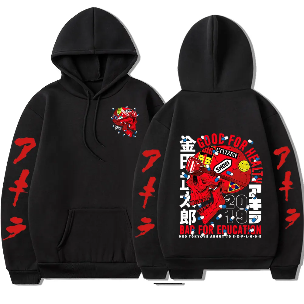 

90s Anime Akira Neo Tokyo Hoodie Science Fiction Shotaro Kaneda Double Sided Print Long Sleeve Sweatshirts Oversized Streetwear
