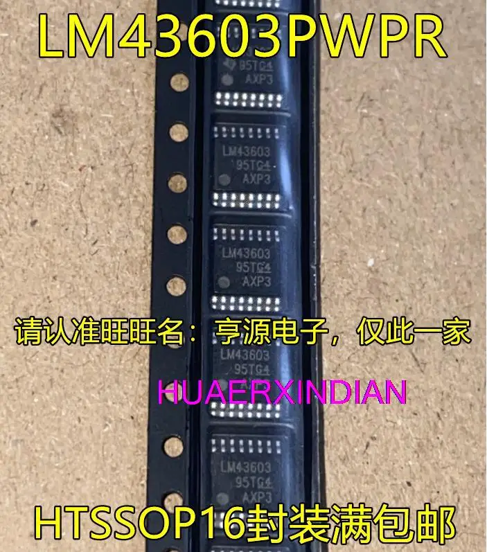 

1 шт. новый оригинальный LM43603PWPR LM43603 TSSOP16 IC