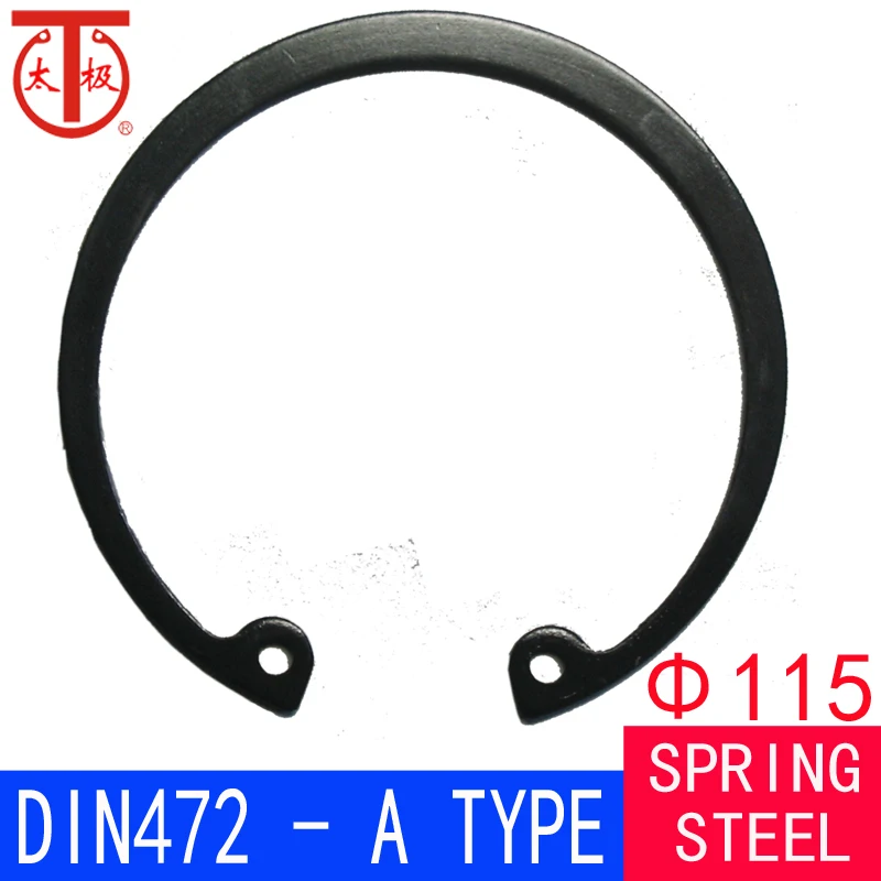 

(RTW 115)DIN472 Internal Retaining Ring ( Internal circlips RTW )