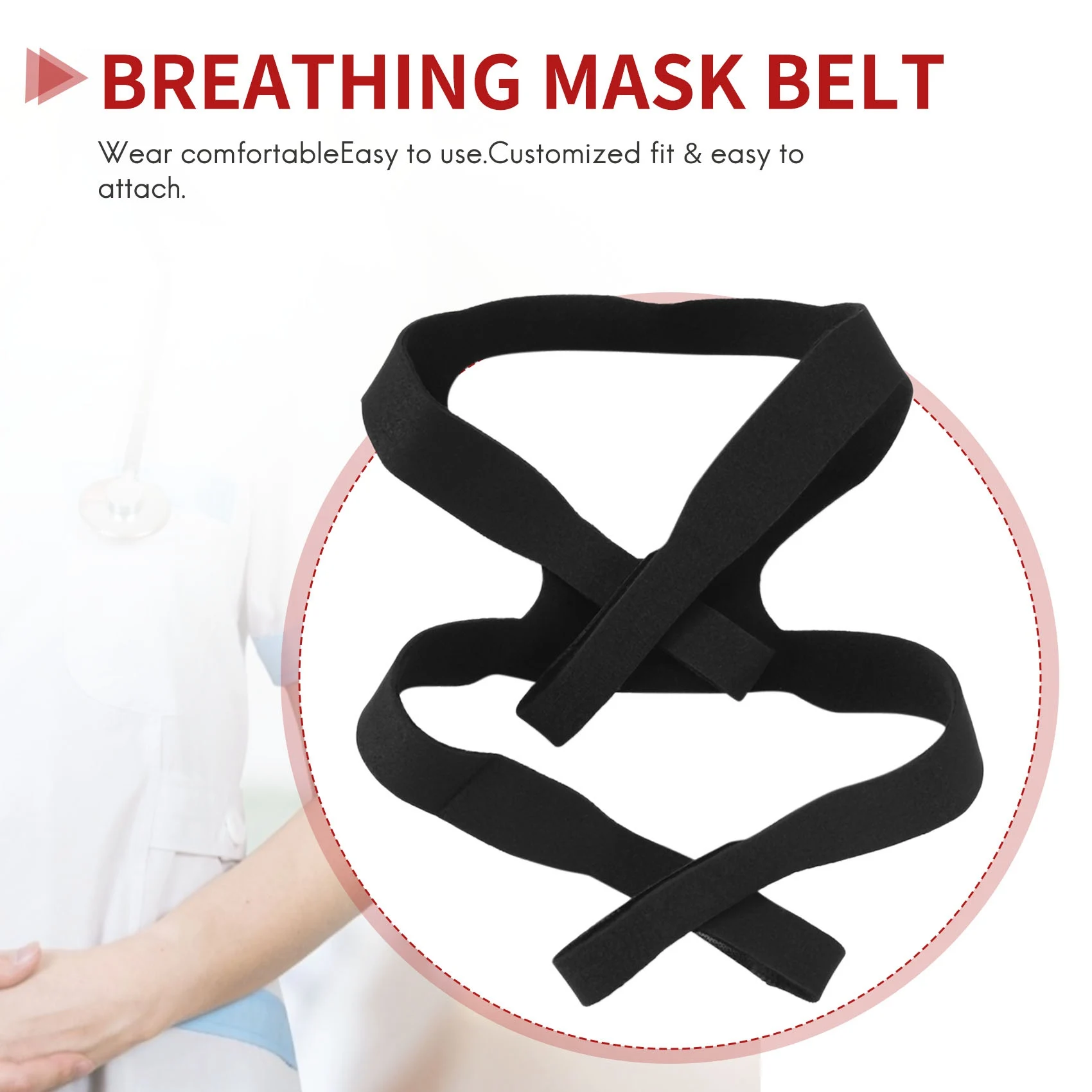 Универсальная маска CPAP для серии ResMed Mirage Philips Respironics (только головной убор)