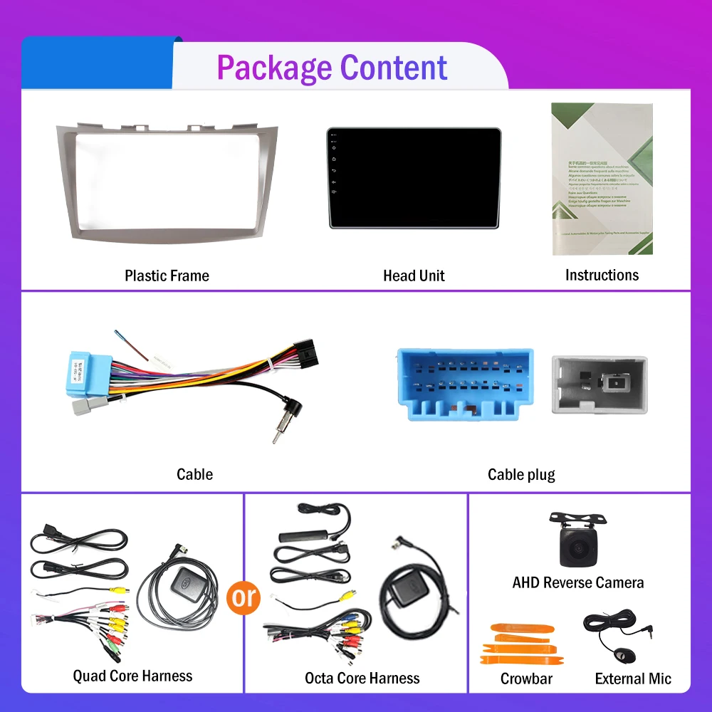 Автомобильный радиоприемник для Suzuki ERTIGA 2012 2Din Android восьмиядерный автомобильный