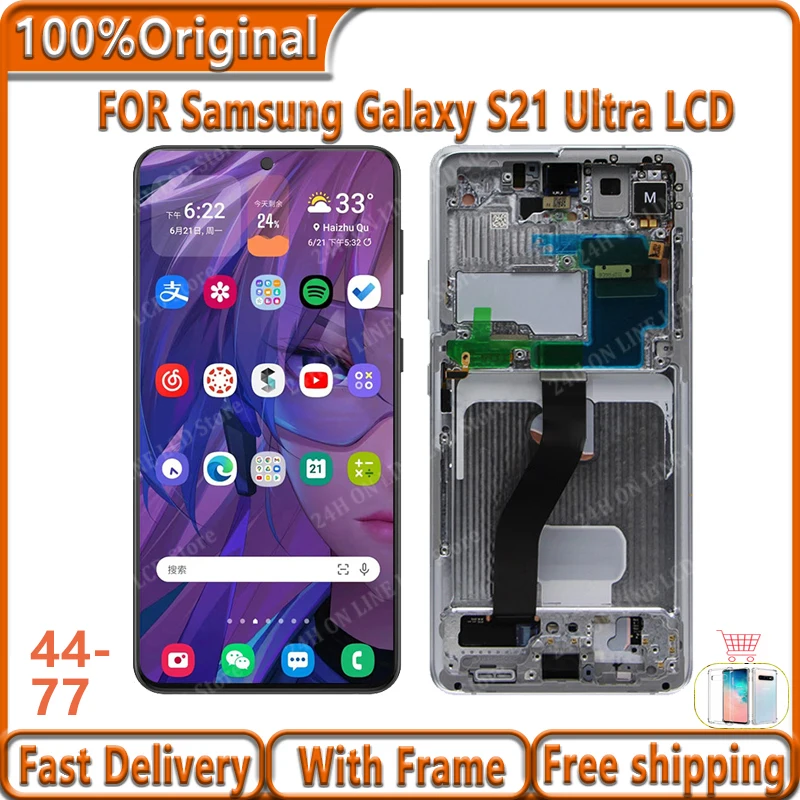 

Original Display s21 ultra For Samsung Galaxy S21 Ultra 5G AMOLED frontal LCD G998F G998B Full LCD Touch Screen Repair Parts