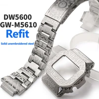 dw5600 strap watch band bezel 5600 metal gwm5610 stainless steel watchband case frame bracelet repair tools wholesale