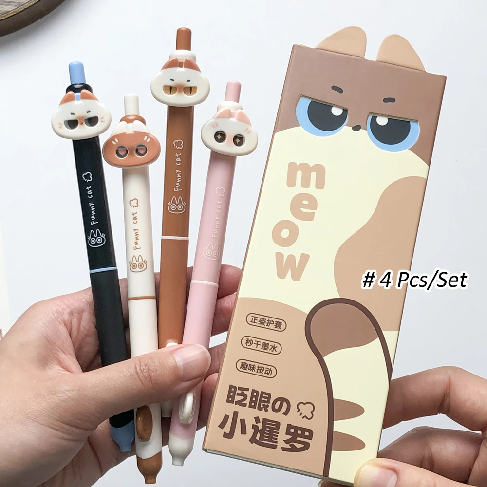 

Набор гелевых ручек с кошачьей тематикой M-6837