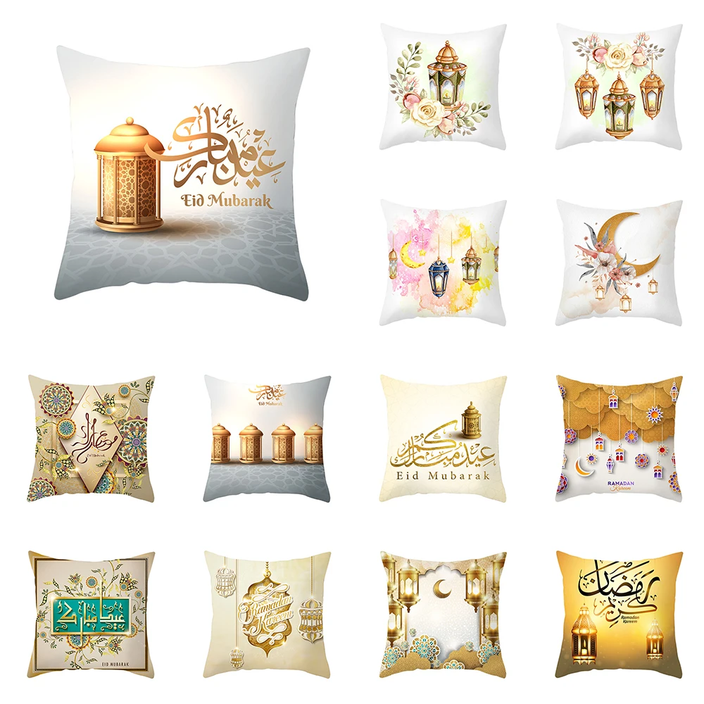 

45x45 см Рамадан исламский мусульманский наволочка с принтом для дома гостиной декоративный квадратный диван