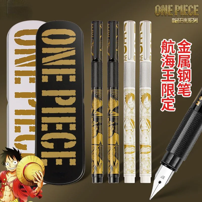 

One Piece cartoon fountain pen 0.38mm male handsome high-value Nautical King ink-absorbing high-end metal fountain pen wholesale