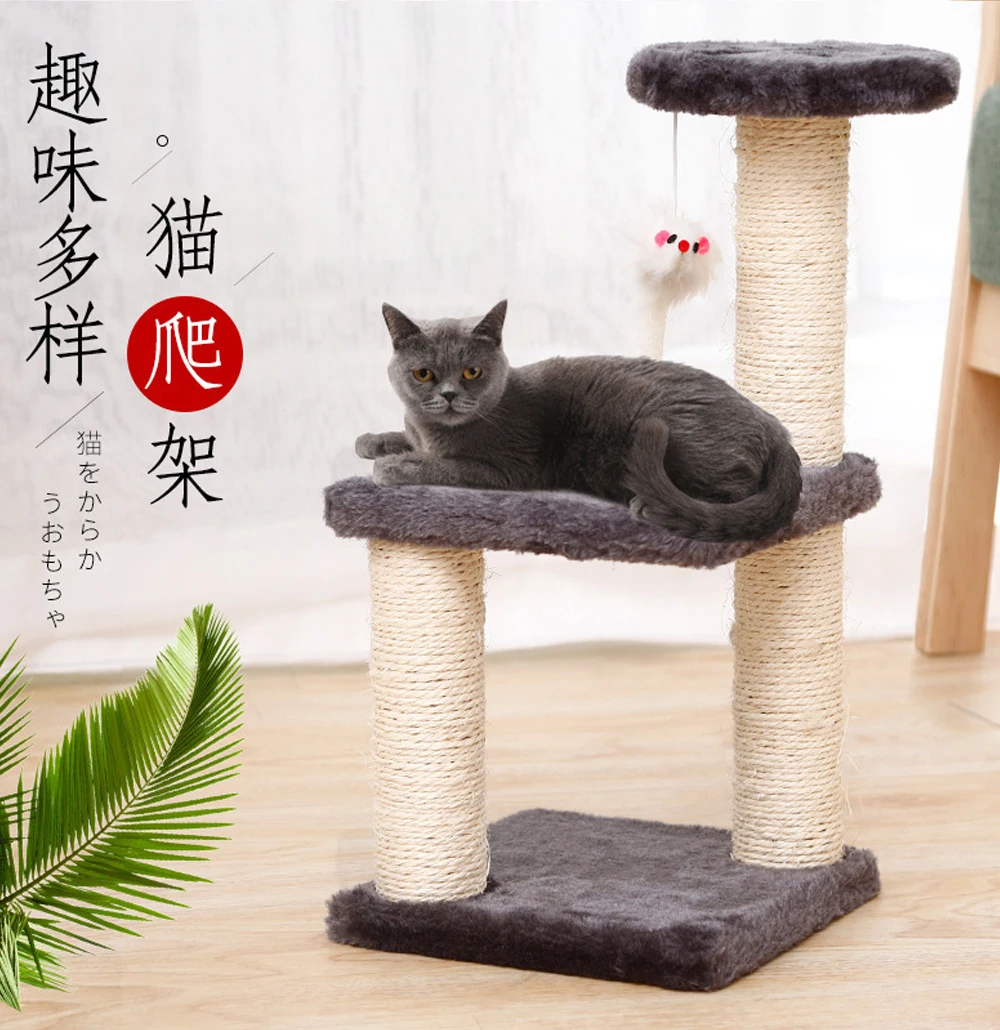 

Sisal Cat Climbing Frame Toy Three-column Three-layer Square Plate Disc Grinding Claws Pet Cat Scratcher Tree Jumping Platform