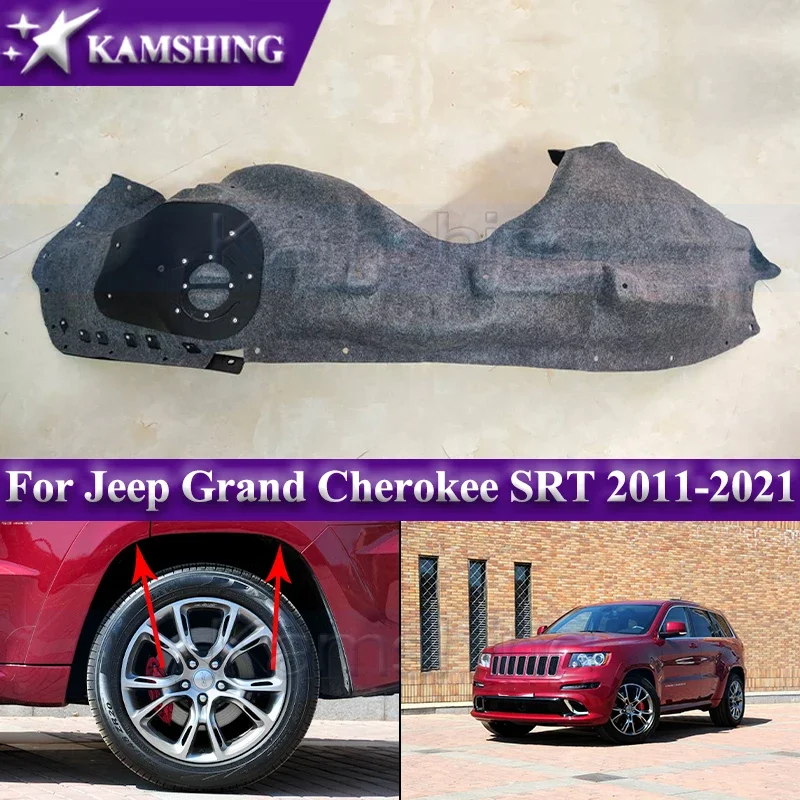 

Брызговики Kamshing с подкладкой для Jeep Grand Cherokee SRT 2011-2021, брызговики передних и задних колес с подкладкой