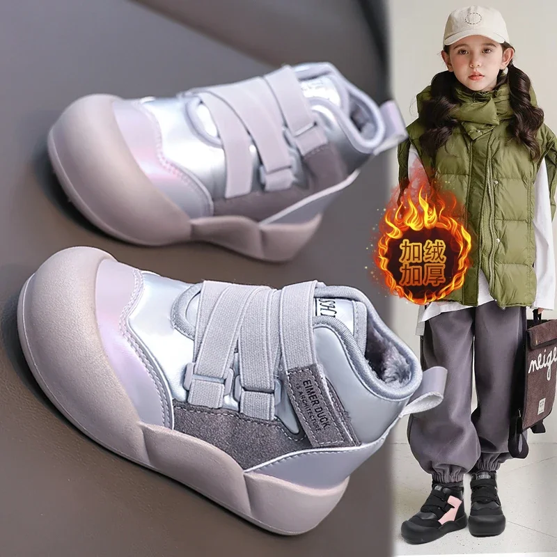 Зимние детские плюшевые зимние ботинки новинка 2024 мягкая удобная непромокаемая