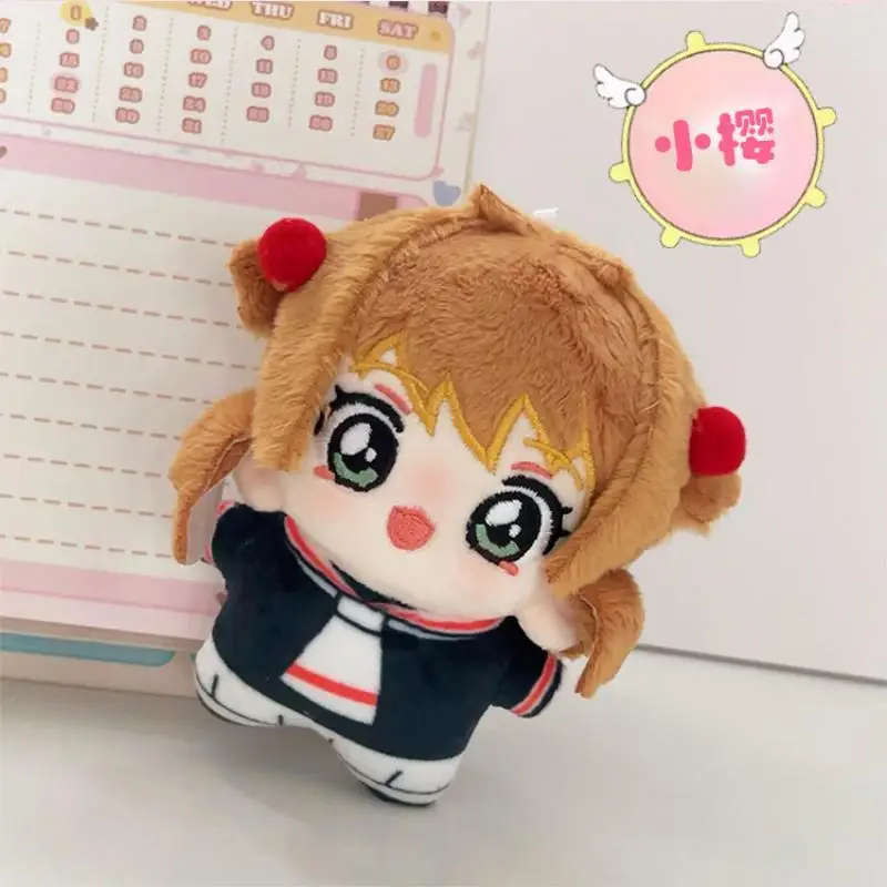 Брелок для ключей с изображением героев аниме карты сакульы милая девочка