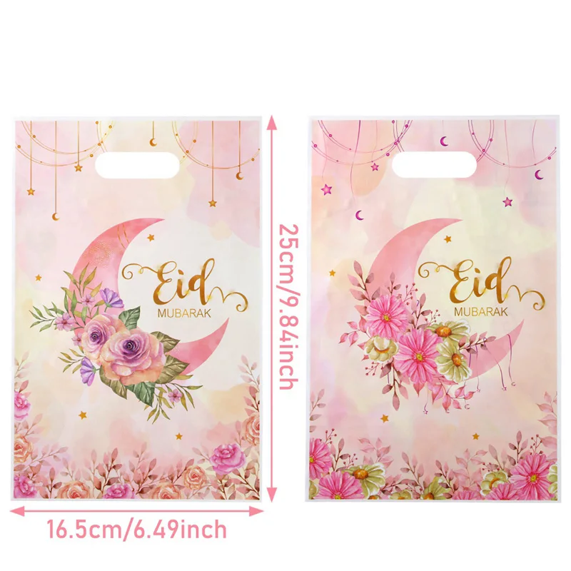 

Подарочные пакеты для Ид Мубарака Staraise