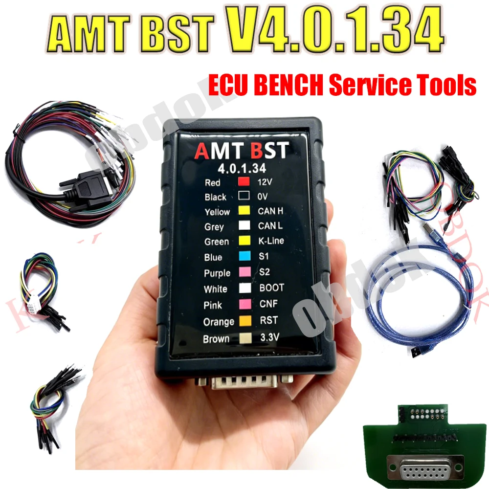 Фото Новейшие сервисные инструменты AMT BST V4.0.1.34 V1.0.10.9 для программирования ЭБУ BMW, Mercedes-Benz, VAG с поддержкой протоколов MG1 и MD1 (чтение/запись) №1