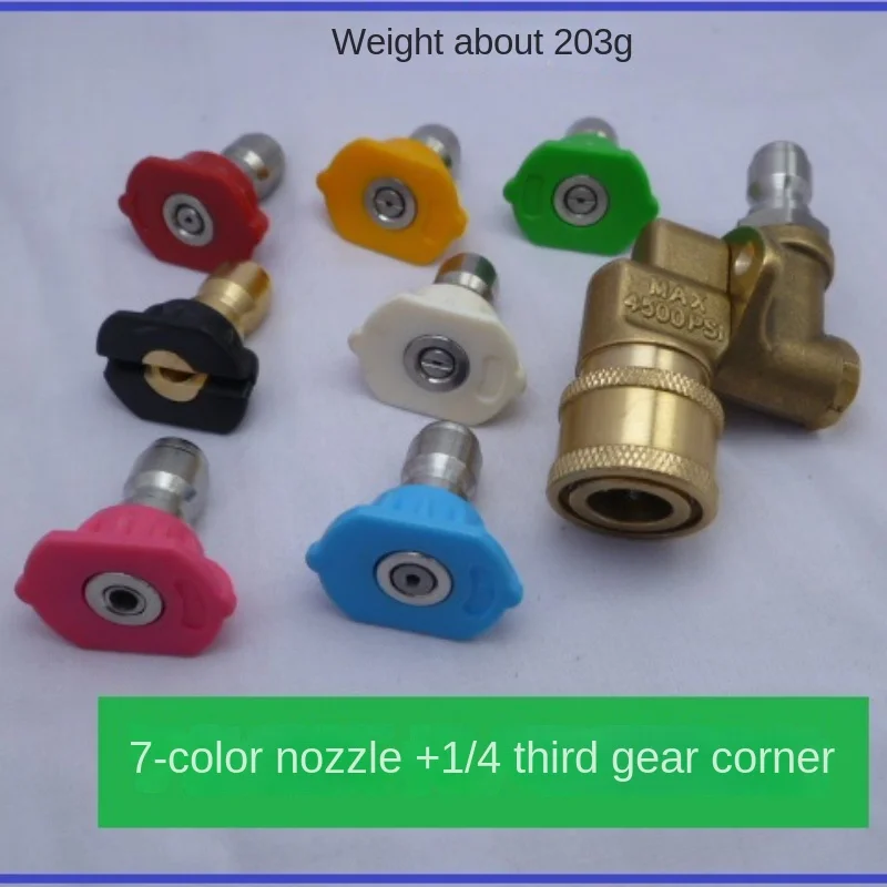 

Соединительная головка водяного пистолета для автомойки высокого давления 1/4 БЫСТРОРАЗЪЕМНАЯ трехскоростная вращающаяся коленчатая насадка Металлическая Насадка