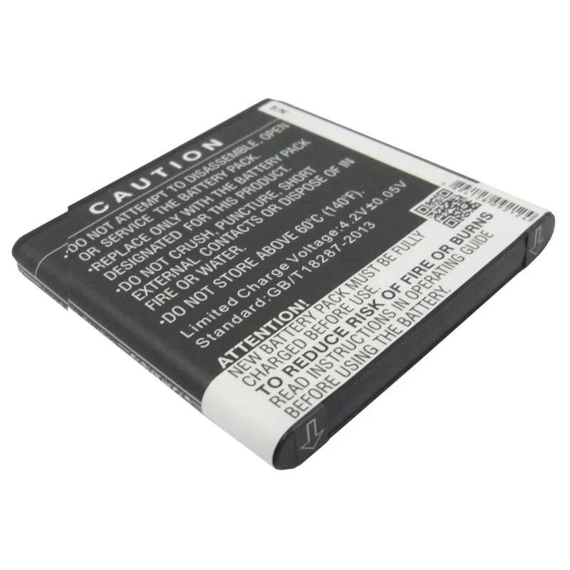 Аккумулятор для Билайн Смарт 2 (Li3712T42P3h504857 Li3712T42P3h504857-H Li3715T42P3h504857 Li3715T42P3h504857-H) 1500mAh -