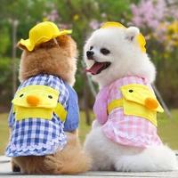 cute blue plaid pet kindergarten uniform clothes dogs daisy yellow duck hat t shirt hat costume puppy outfit cat accessories