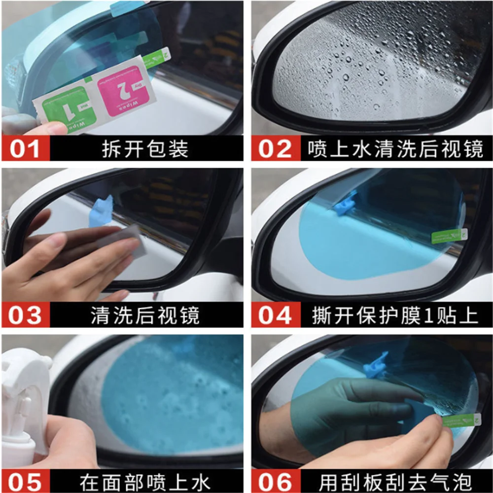 Автомобильная непромокаемая пленка на боковое стекло для Volkswagen VW polo Bora Golf 4 5 6 7