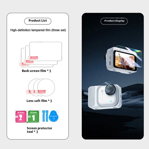Защитная пленка DIXSG для Insta360 Go Ultra