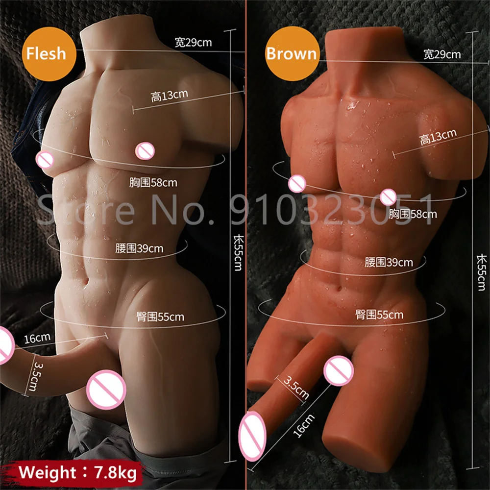 Реалистичные секс-куклы для взрослых, Порно в реальных мышцах, Мужская  половинная кукла, Мужской пенис, фаллоимитатор, Анальная пробка, женская и  Мужская мастурбация | AliExpress