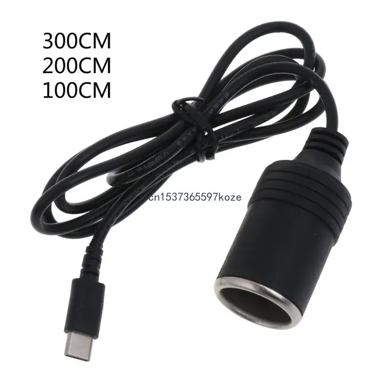 

USBC Male to 12V Car Cigarette-Lighter Socket Female Converter Cable Easy Connection Cable for Vehicle Auto 1/2/3Meters