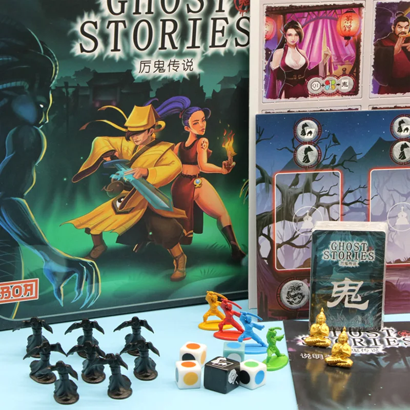 

Chinese Terror Game ghost of Stories Board Game Party Cards Table Game Brown For Kids Adult Family