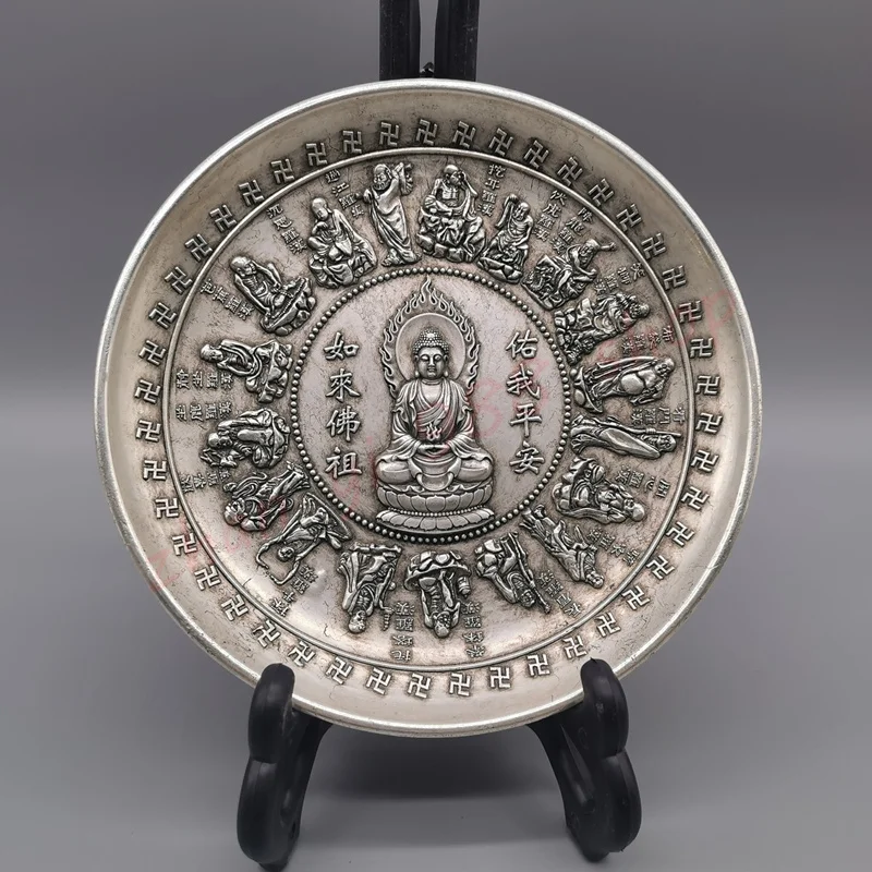 

White copper eighteen Arhat Buddha plate/old plate/household geomantic ornaments/auspicious ornaments/diameter about 15cm