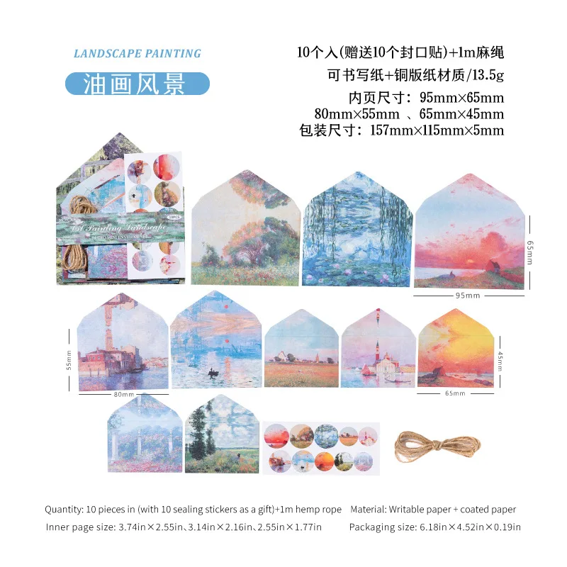 

Блокноты Alideco, бумага, 6 дизайнов