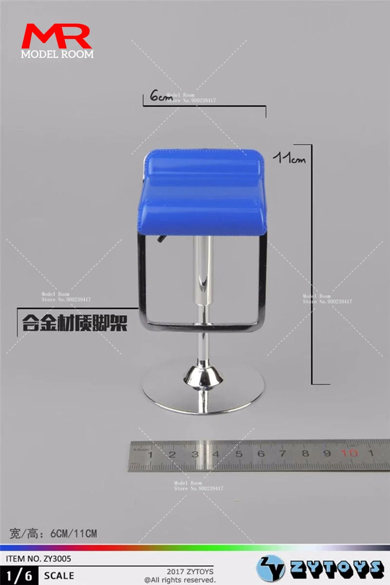 Вращающиеся на 1/6 градусов стулья ZYTOYS ZY3005 ZY3004 высотой 6 см Модель сиденья