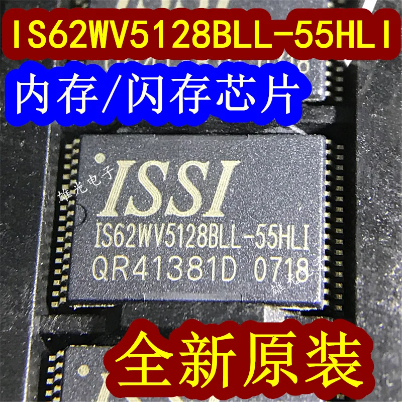 /IS62WV5128BLL-55HLI