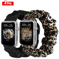2pcs scrunchie strap for apple watch band 40mm 44mm 42mm 38mm 45mm elastic nylon bracelet band for iwatch series 7 6 5 4 3 se
