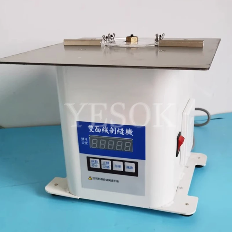 Электрический слайсер для шерсти двусторонняя машина резки кашемира швейная