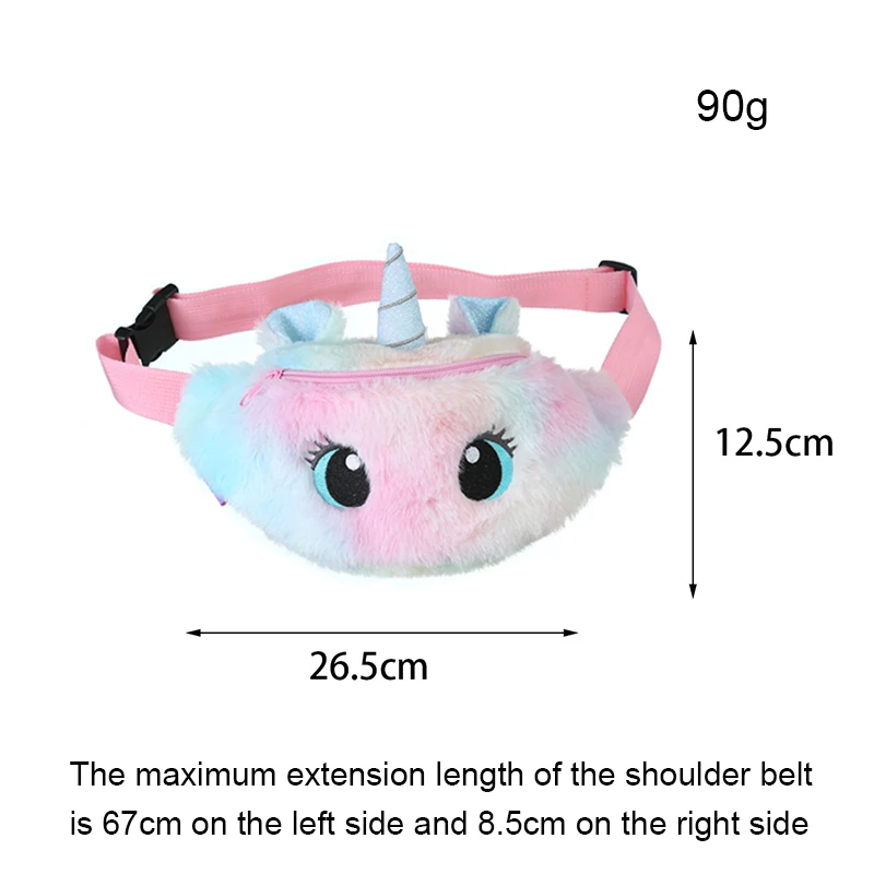 Custom Children Waist Bag Unicorn Glitter Kids' Chest Travel Bags Casual Cross Body Fanny Pack Belt Bag Crossbody Wholesale